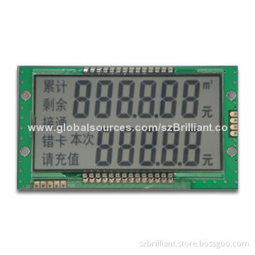 7-segment TN LCD Module, Wide Temperatures (W) 85.0 x (H) 48.0 x (T) 6.0mm, OEM/ODM Welcomed